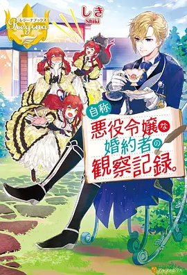 动漫改编漫画原作对比资讯