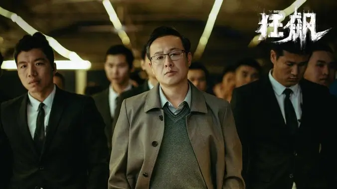 动漫番剧新番同步更新专题推荐